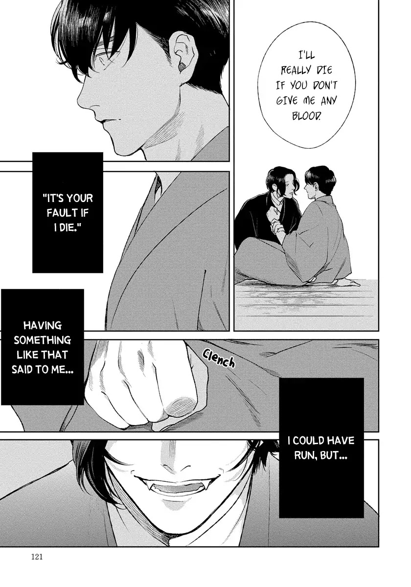 Red Beryl ni Sayonara Chapter 4 page 14 - Chapter 4