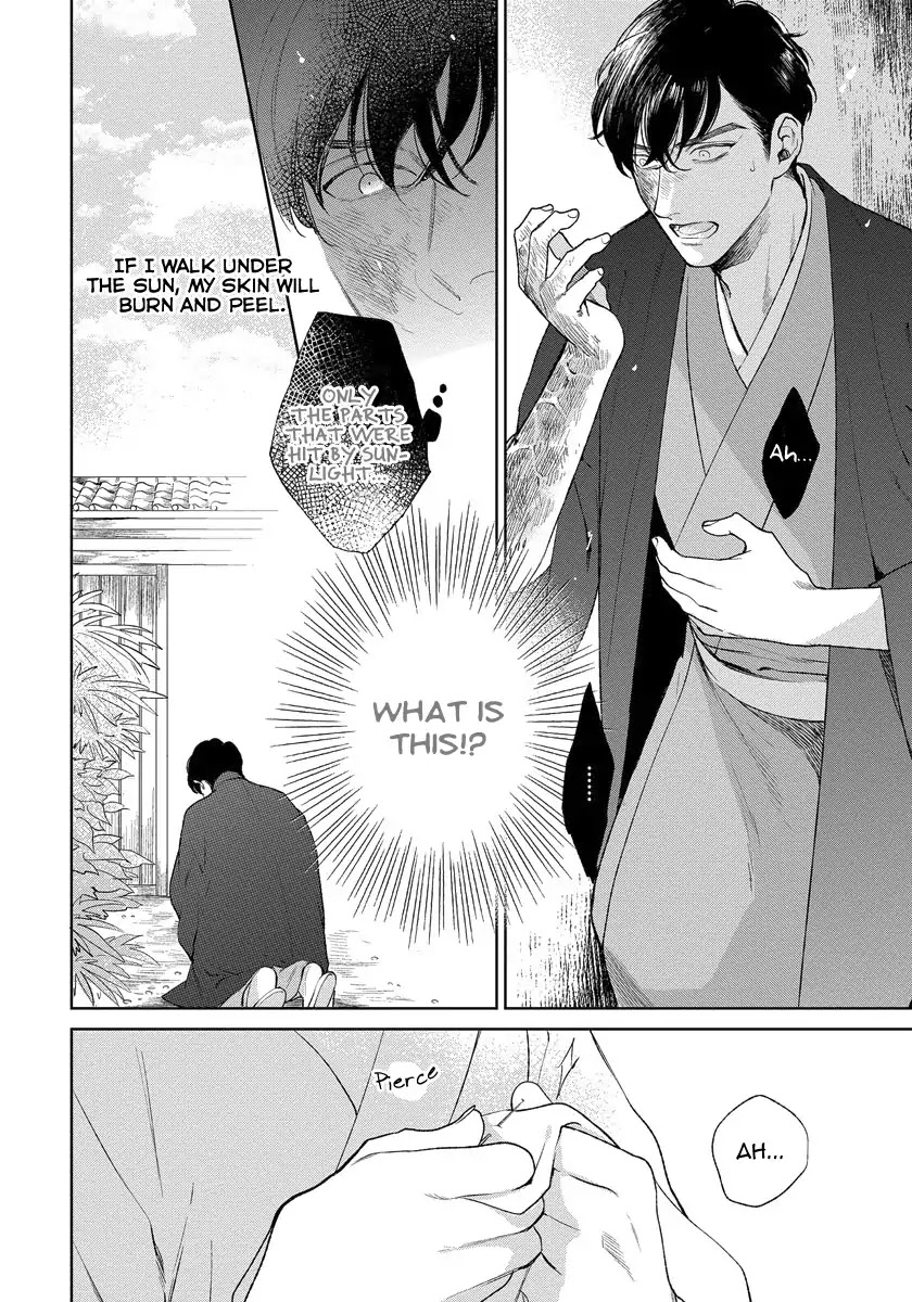 Red Beryl ni Sayonara Chapter 4 page 19 - Chapter 4