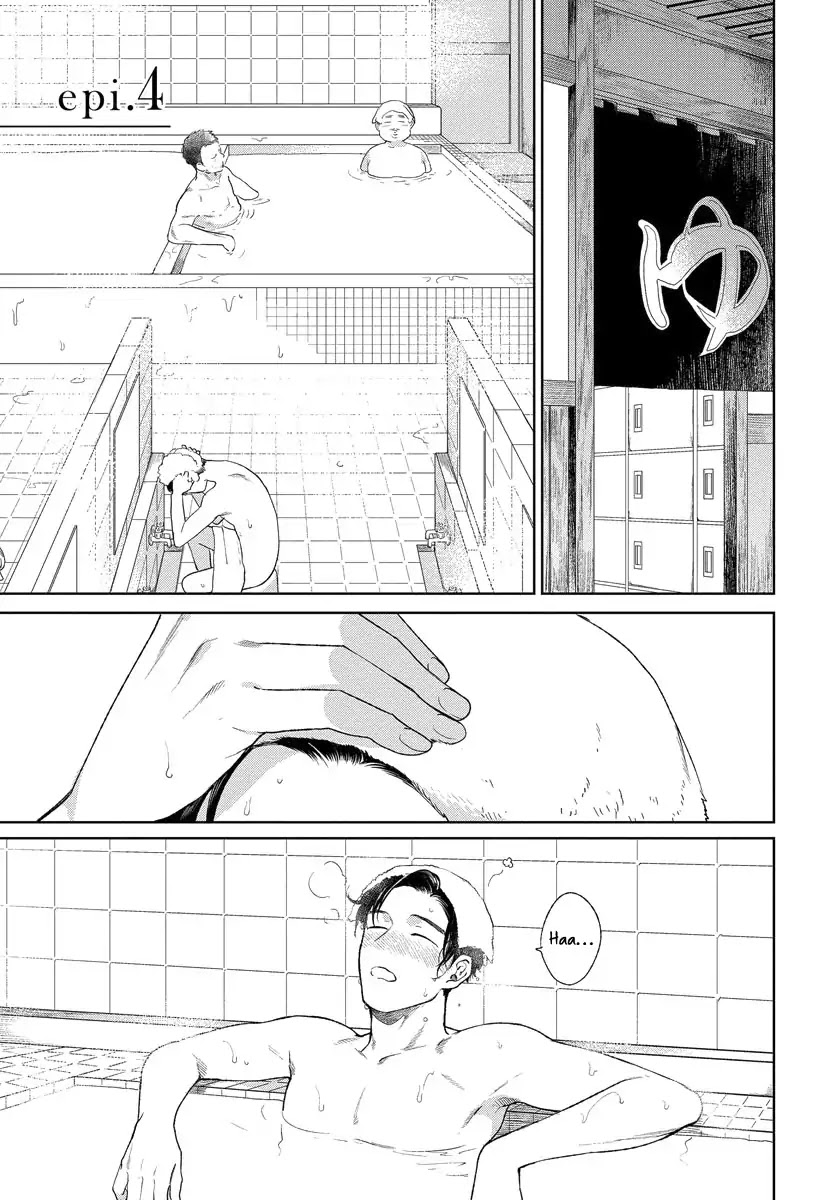 Red Beryl ni Sayonara Chapter 4 page 2 - Chapter 4