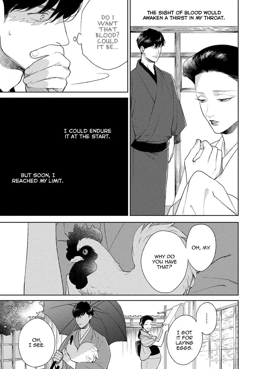 Red Beryl ni Sayonara Chapter 4 page 20 - Chapter 4