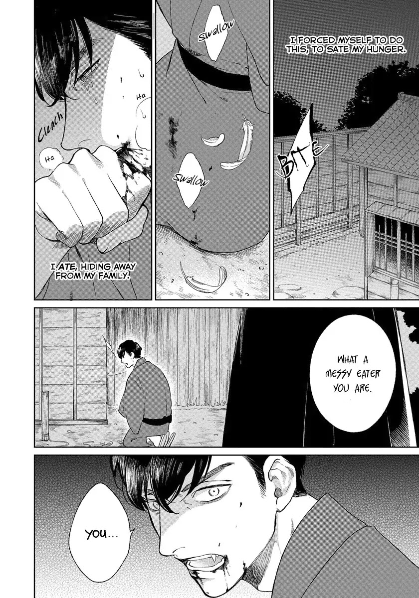 Red Beryl ni Sayonara Chapter 4 page 21 - Chapter 4