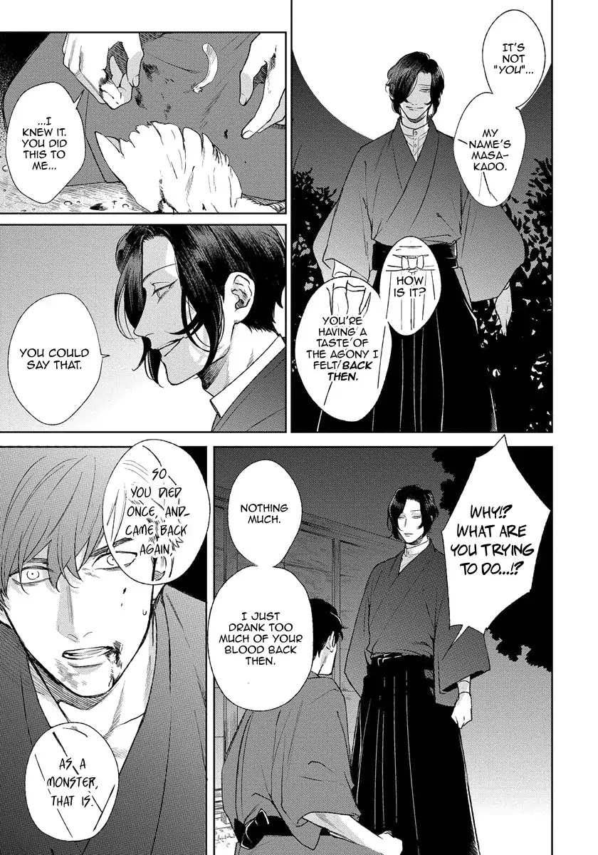 Red Beryl ni Sayonara Chapter 4 page 22 - Chapter 4