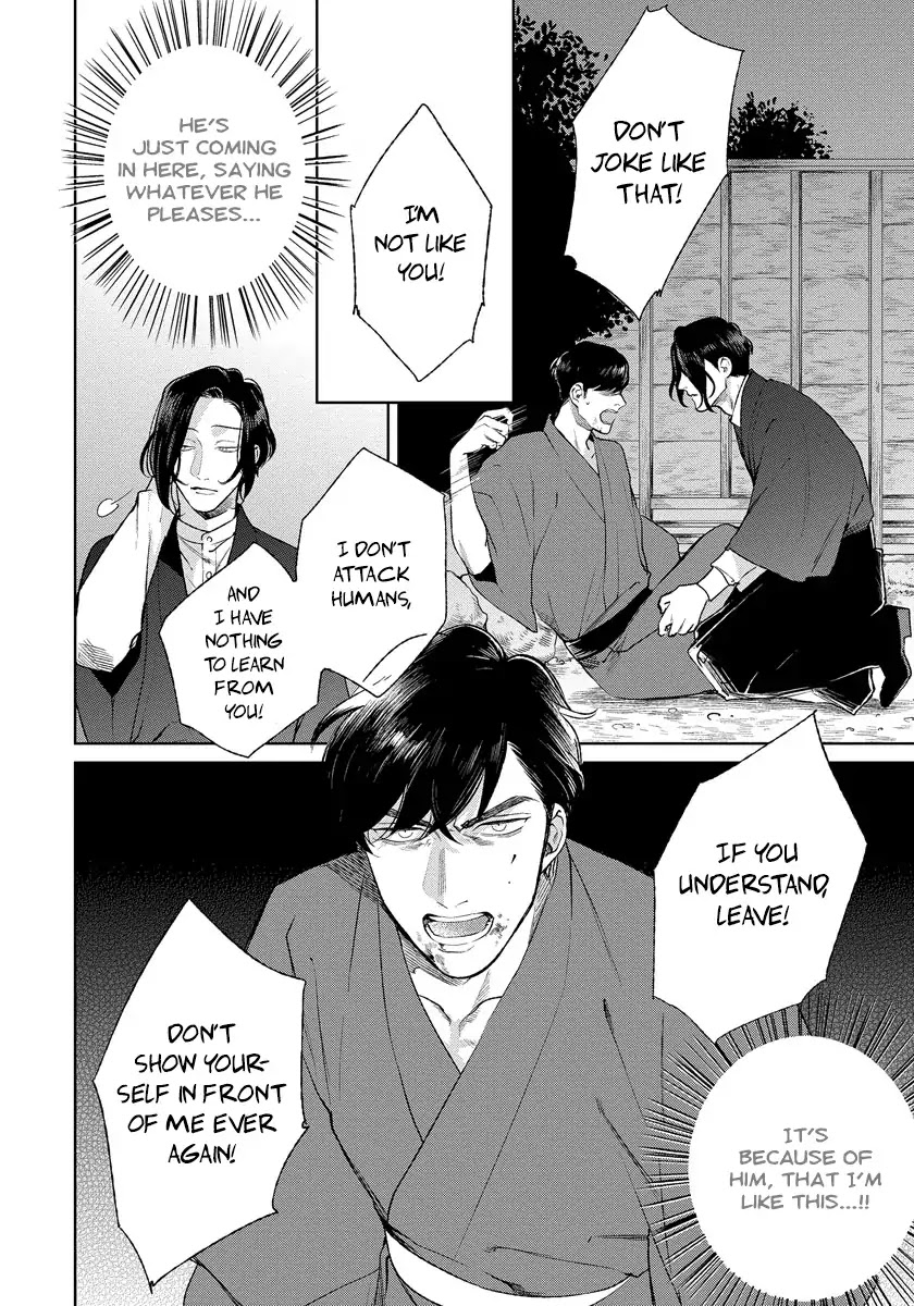 Red Beryl ni Sayonara Chapter 4 page 25 - Chapter 4