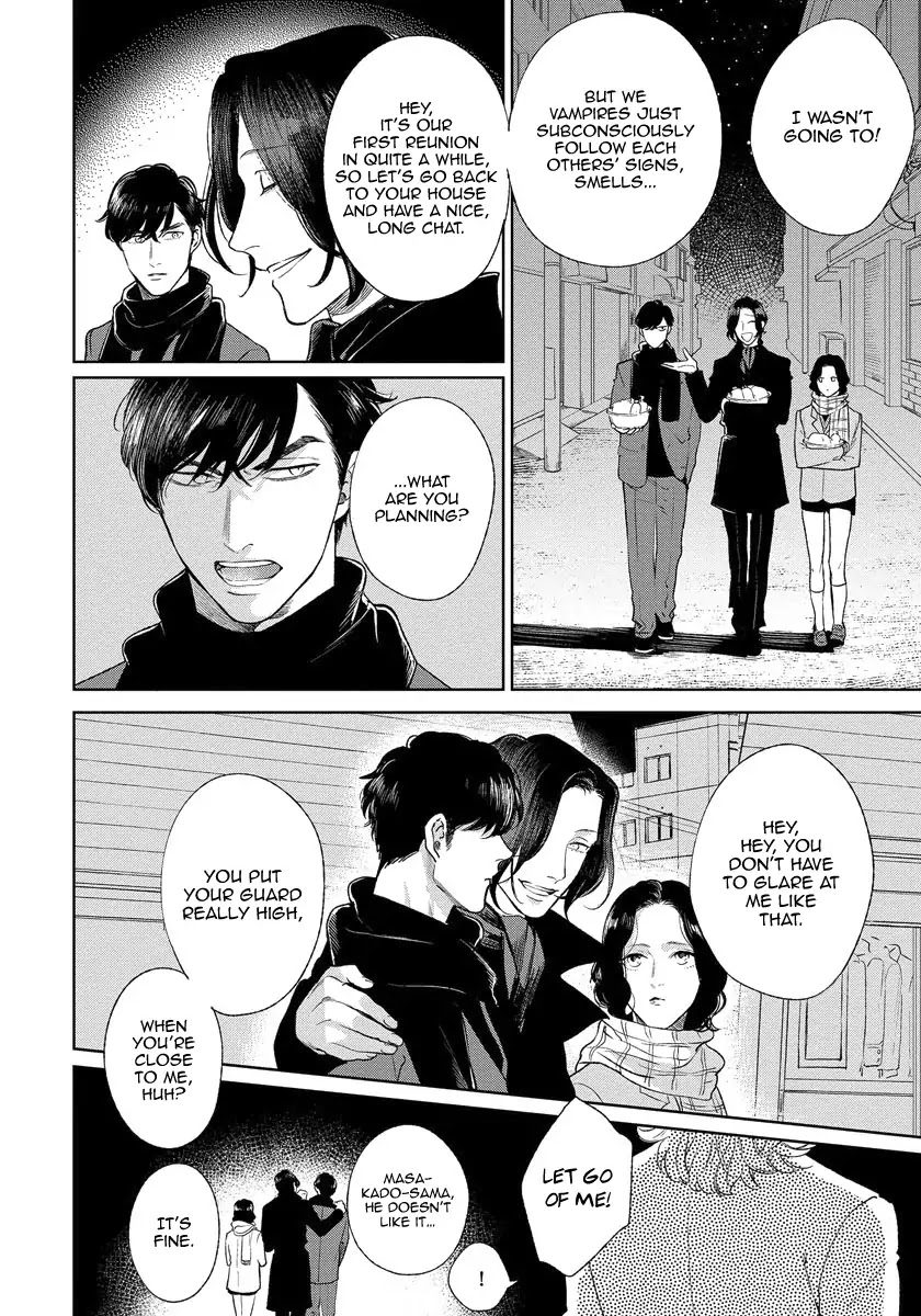 Red Beryl ni Sayonara Chapter 4 page 27 - Chapter 4
