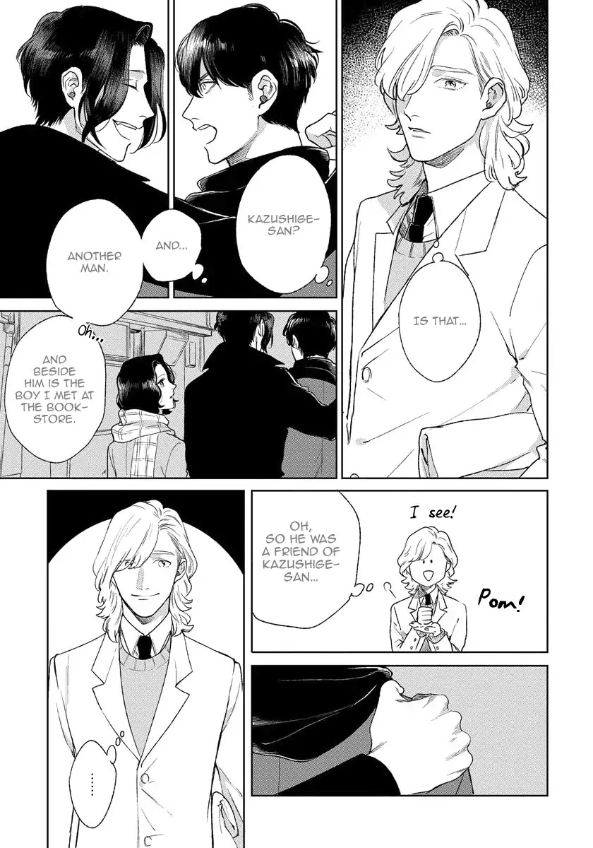 Red Beryl ni Sayonara Chapter 4 page 28 - Chapter 4