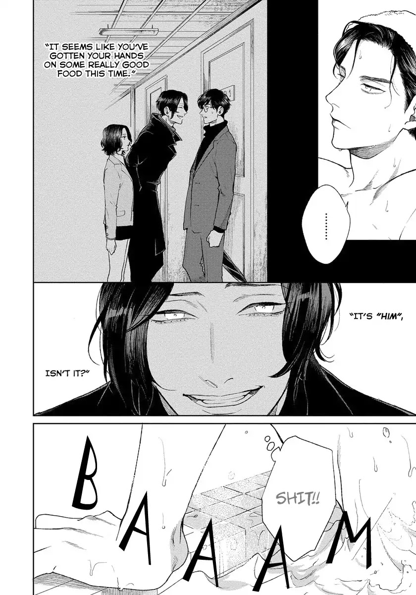 Red Beryl ni Sayonara Chapter 4 page 3 - Chapter 4