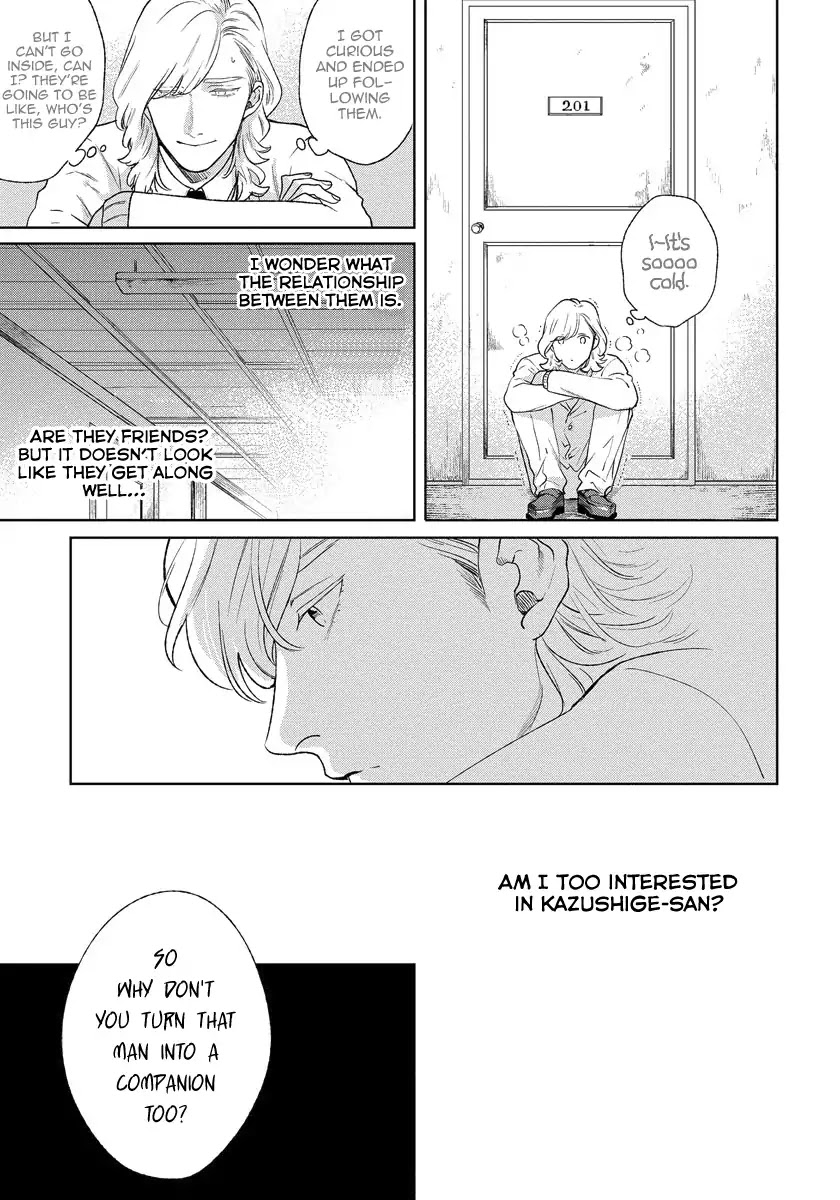 Red Beryl ni Sayonara Chapter 4 page 34 - Chapter 4