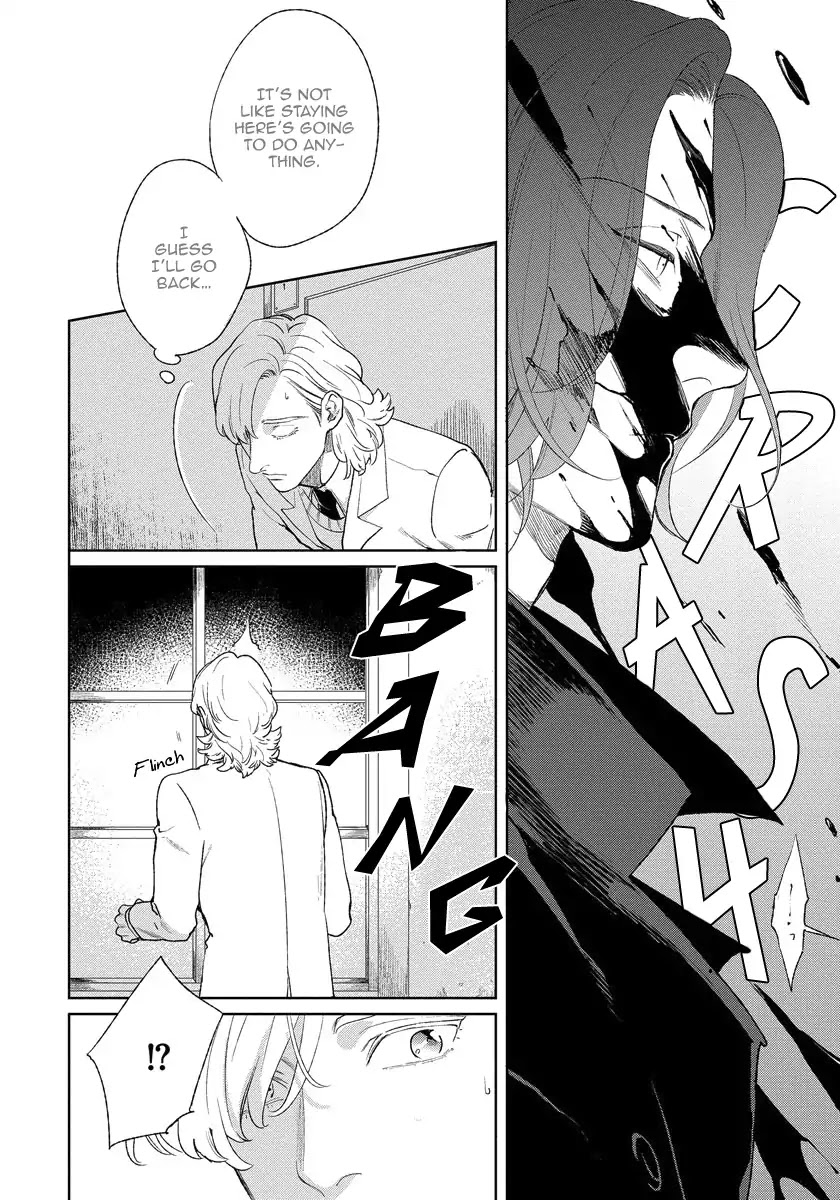 Red Beryl ni Sayonara Chapter 4 page 37 - Chapter 4