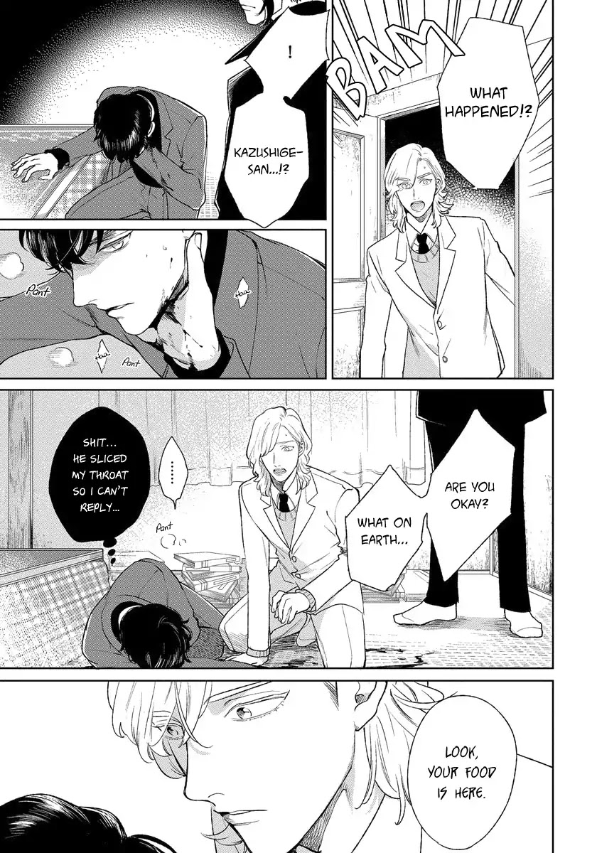 Red Beryl ni Sayonara Chapter 4 page 38 - Chapter 4