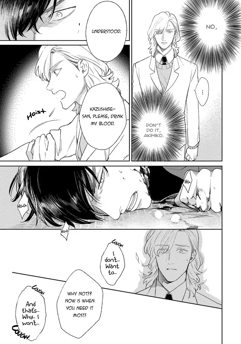 Red Beryl ni Sayonara Chapter 4 page 40 - Chapter 4