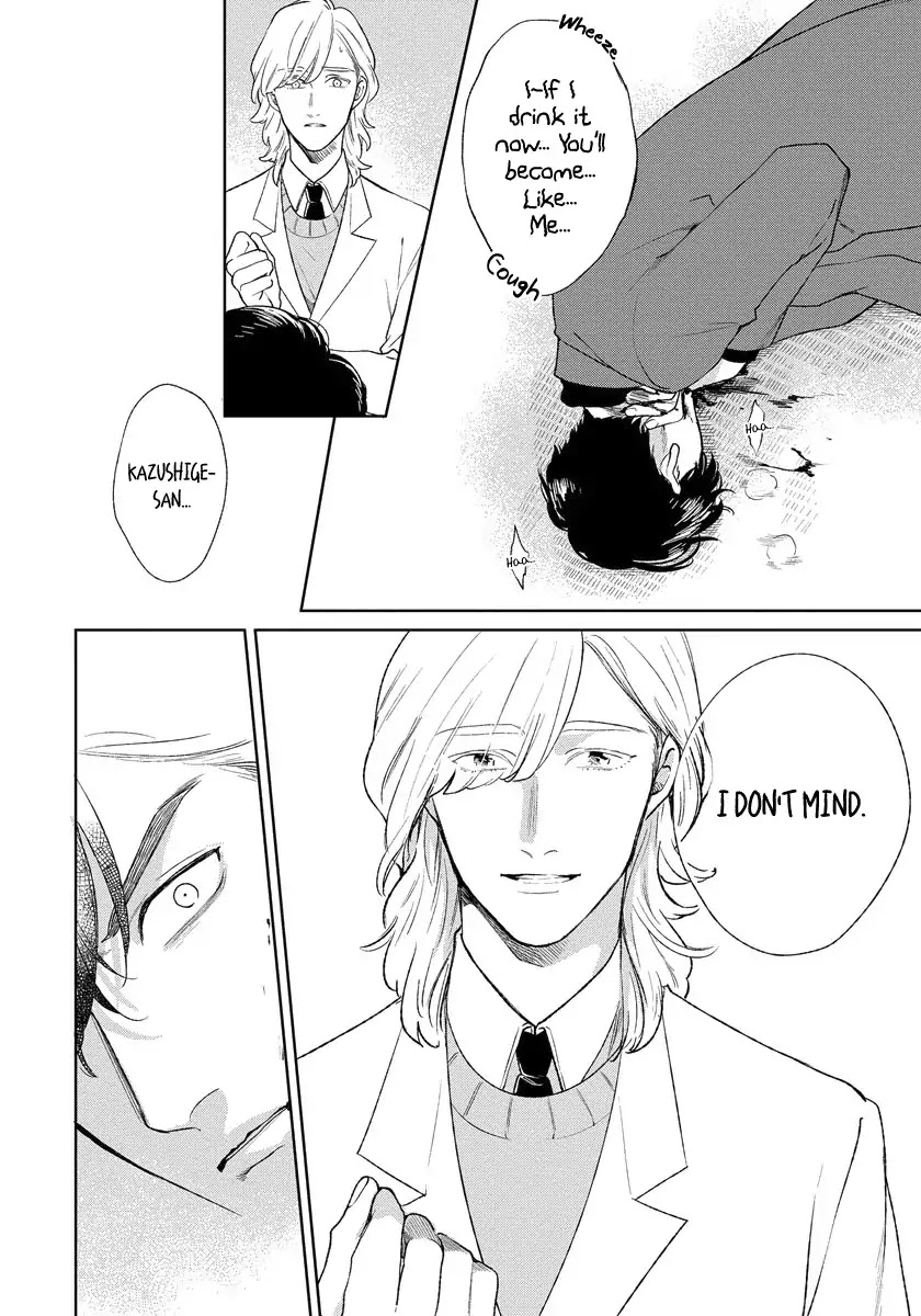 Red Beryl ni Sayonara Chapter 4 page 41 - Chapter 4