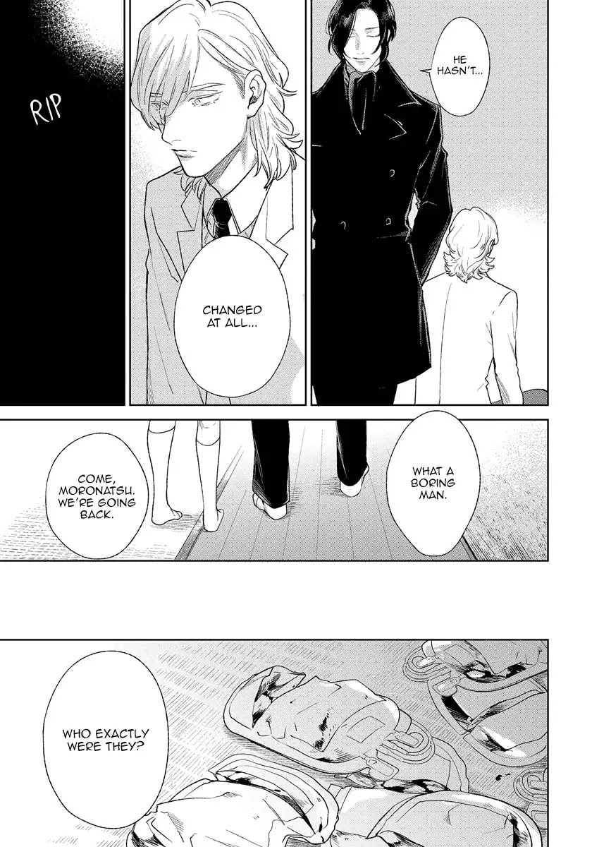 Red Beryl ni Sayonara Chapter 4 page 44 - Chapter 4