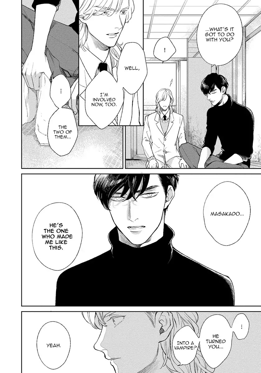 Red Beryl ni Sayonara Chapter 4 page 45 - Chapter 4