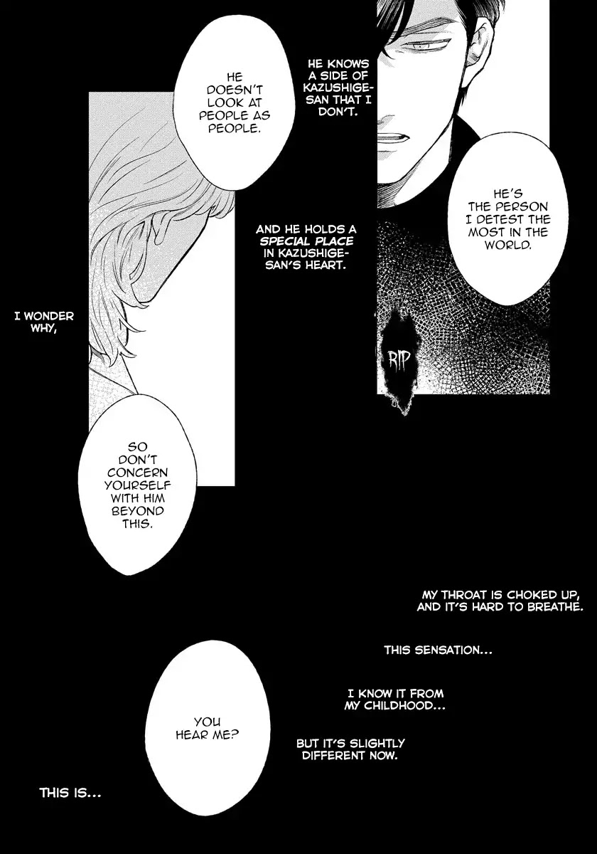 Red Beryl ni Sayonara Chapter 4 page 46 - Chapter 4