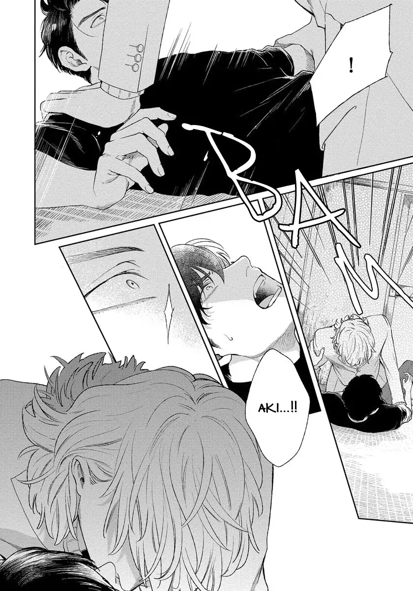 Red Beryl ni Sayonara Chapter 4 page 47 - Chapter 4