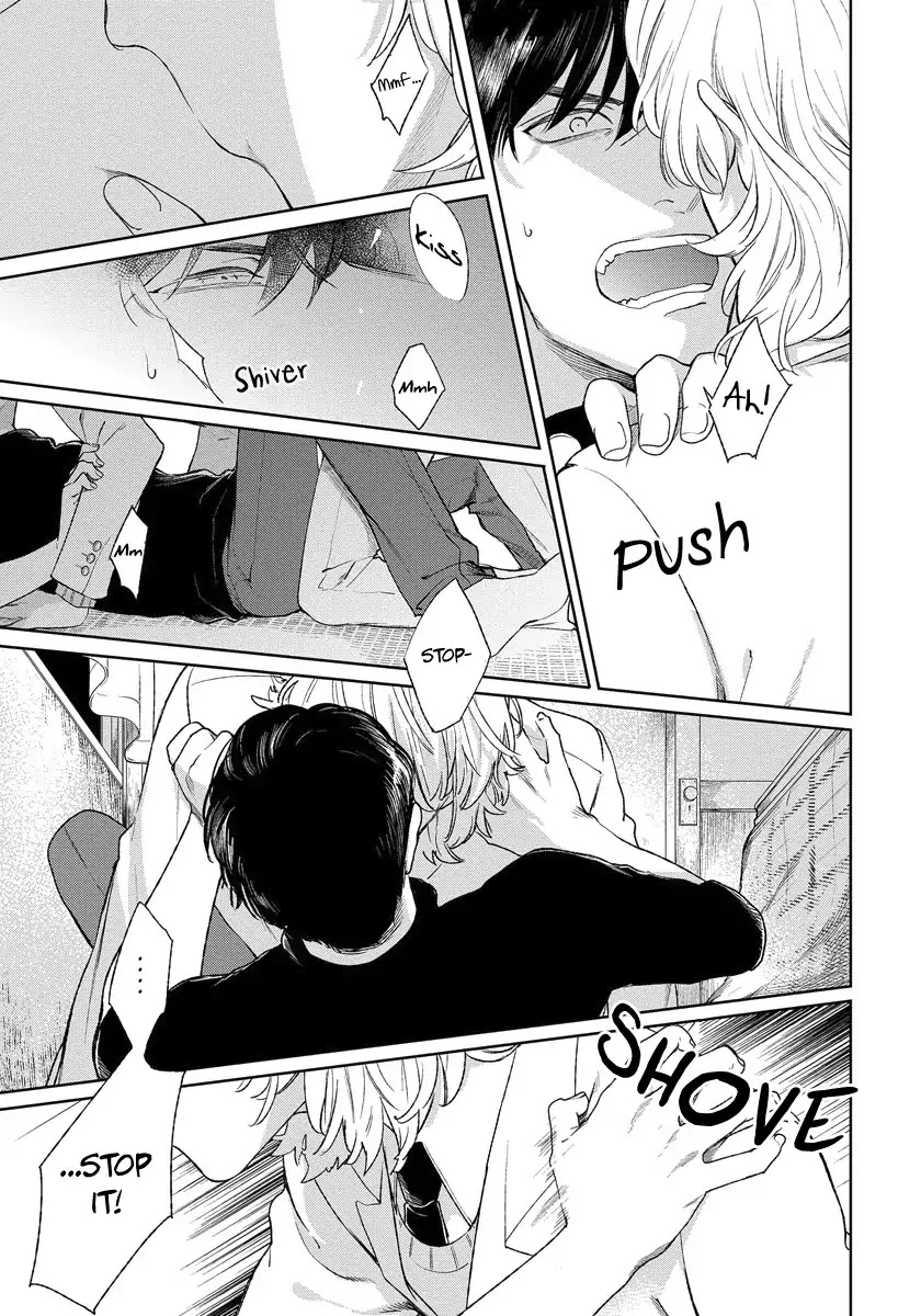 Red Beryl ni Sayonara Chapter 4 page 48 - Chapter 4