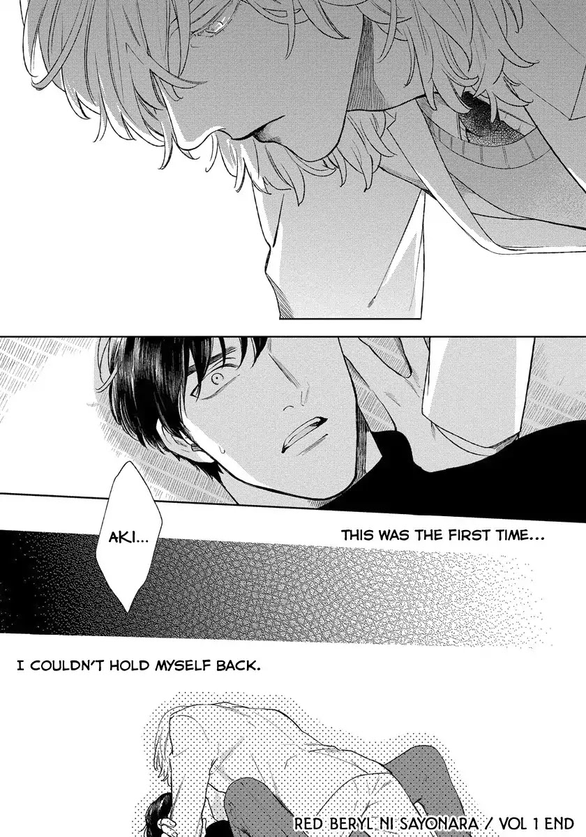 Red Beryl ni Sayonara Chapter 4 page 49 - Chapter 4