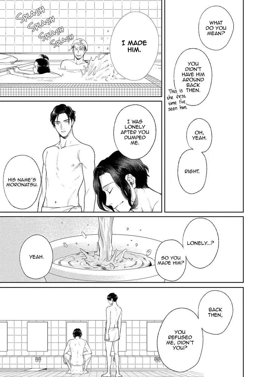 Red Beryl ni Sayonara Chapter 4 page 6 - Chapter 4