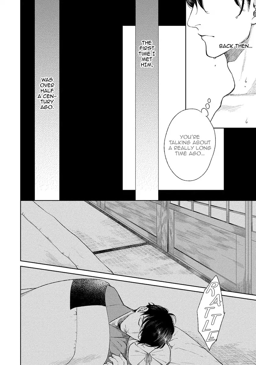 Red Beryl ni Sayonara Chapter 4 page 7 - Chapter 4