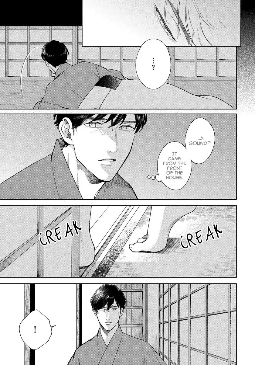 Red Beryl ni Sayonara Chapter 4 page 8 - Chapter 4