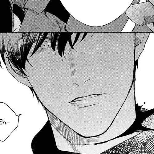 Red Beryl ni Sayonara Chapter 4 cover