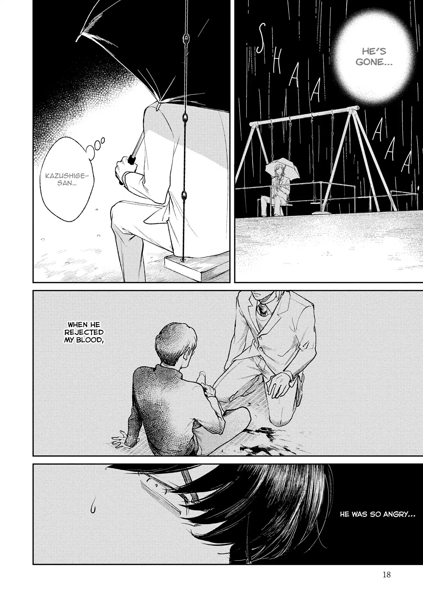 Red Beryl ni Sayonara Chapter 5 page 17 - Chapter 5