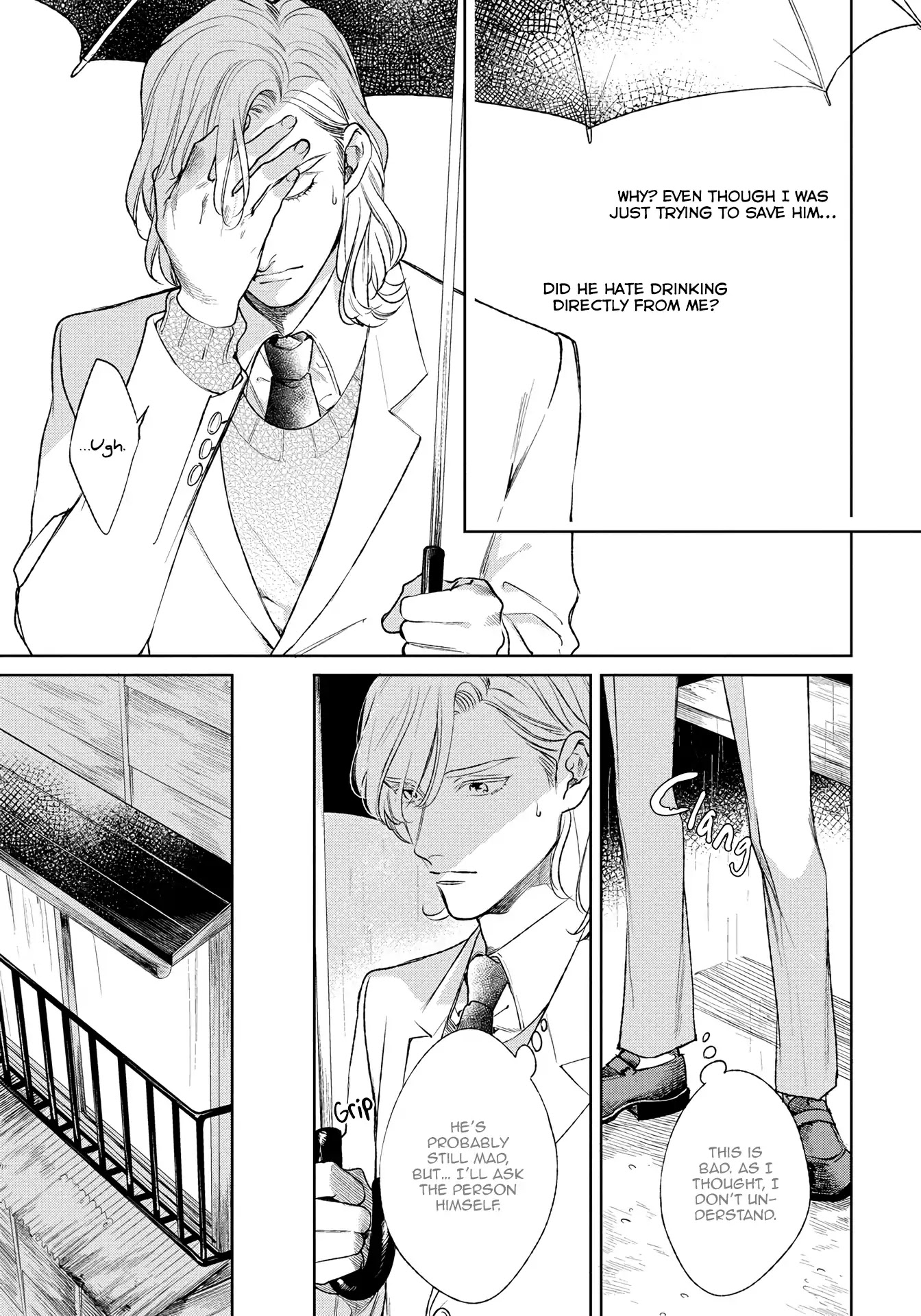 Red Beryl ni Sayonara Chapter 5 page 18 - Chapter 5
