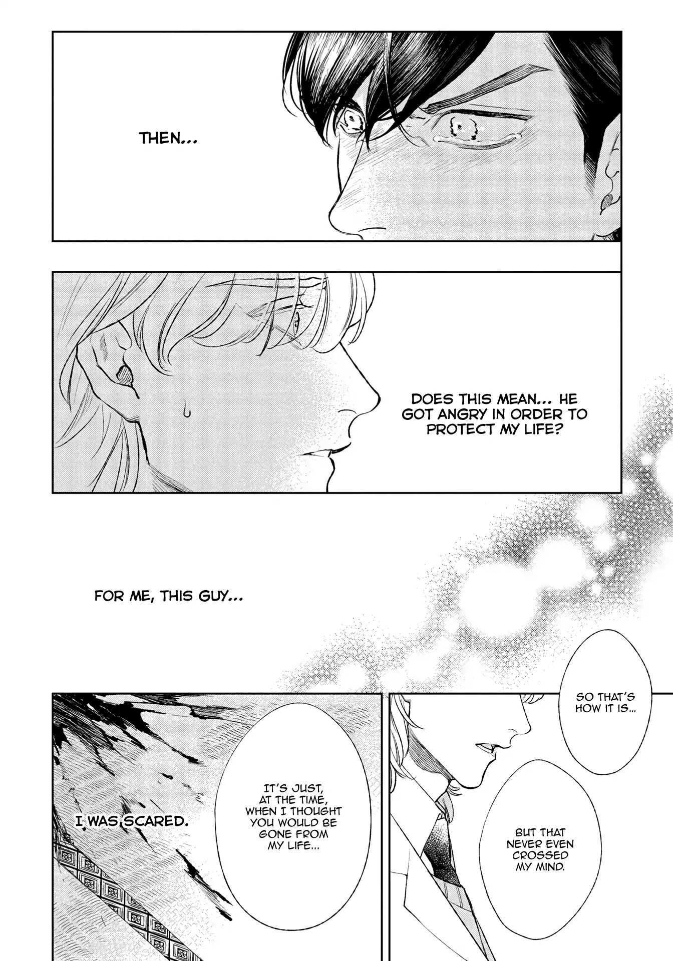 Red Beryl ni Sayonara Chapter 5 page 21 - Chapter 5