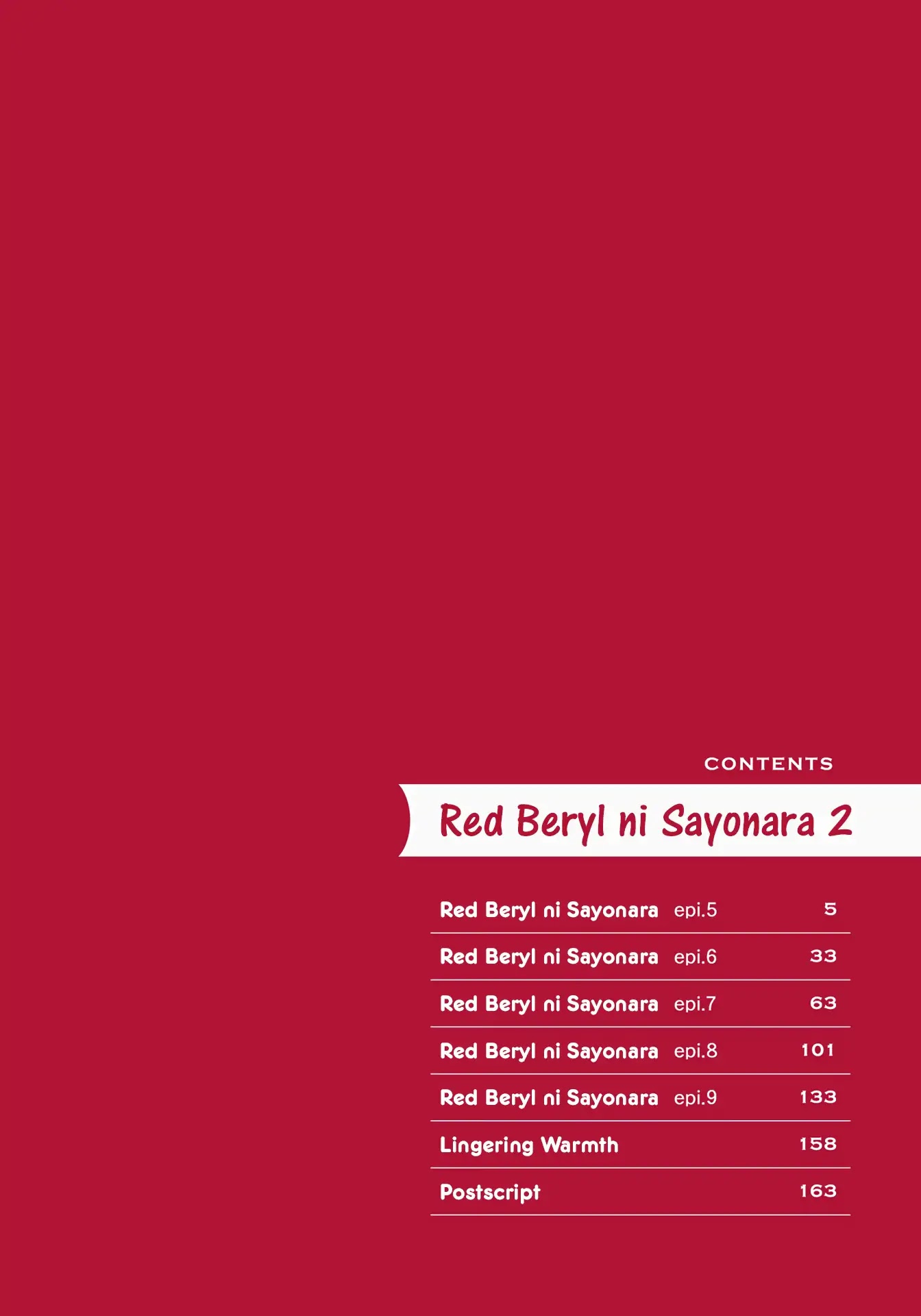 Red Beryl ni Sayonara Chapter 5 page 4 - Chapter 5