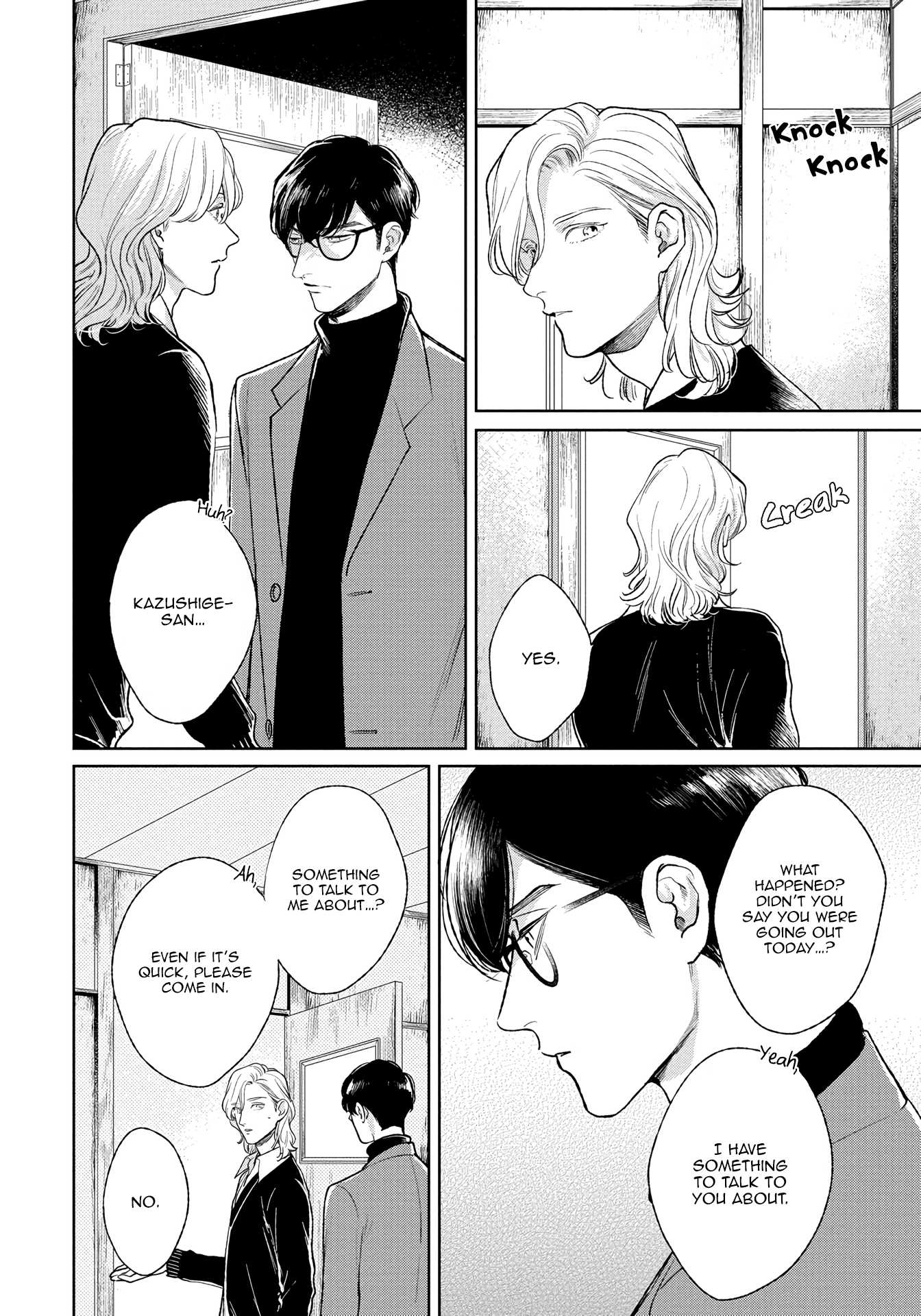 Red Beryl ni Sayonara Chapter 6 page 27 - Chapter 6