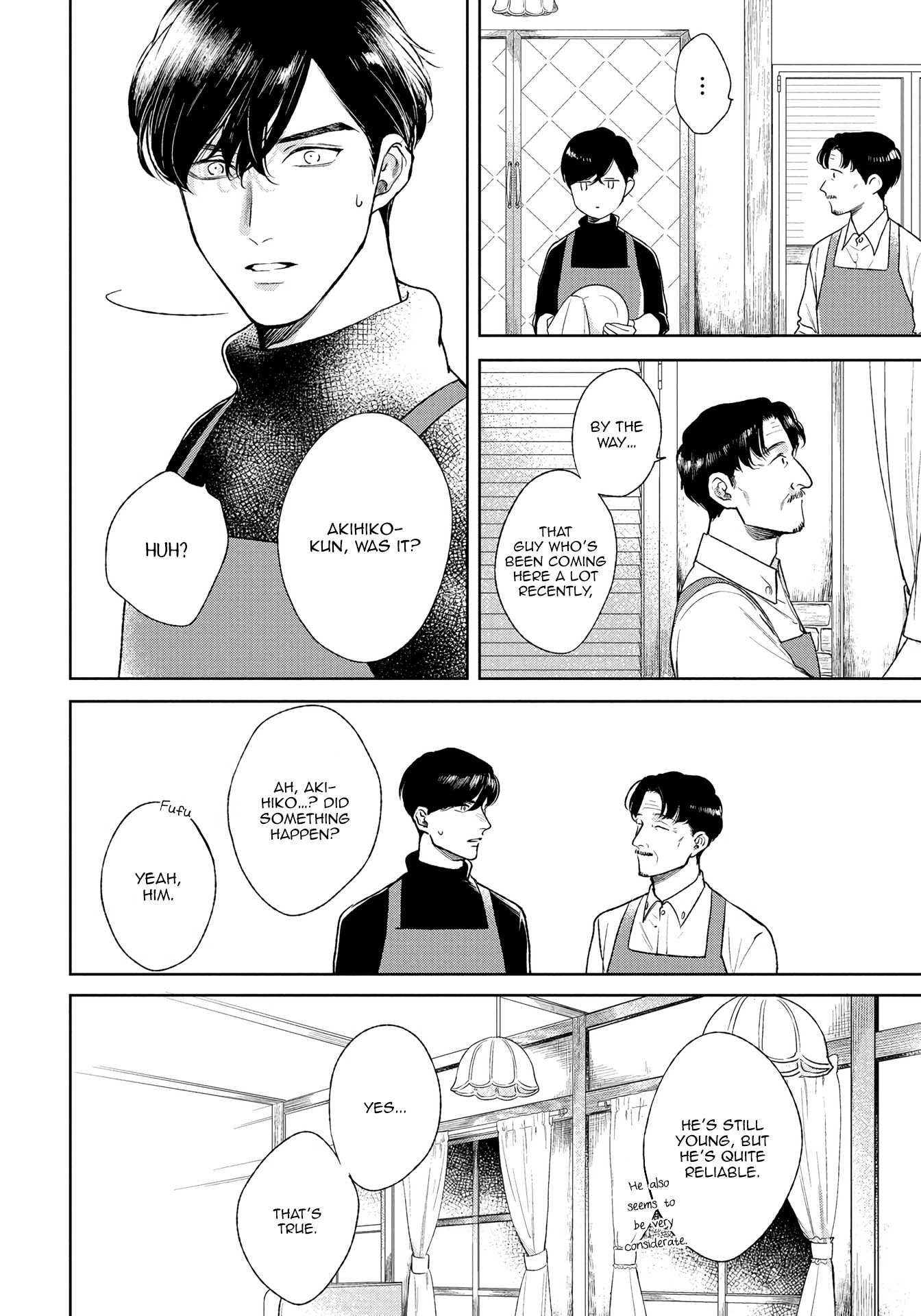 Red Beryl ni Sayonara Chapter 6 page 3 - Chapter 6