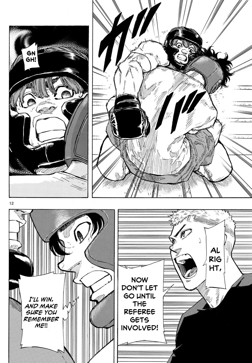 Red Blue Chapter 10 page 13 - Chapter 10: I'm Gonna win