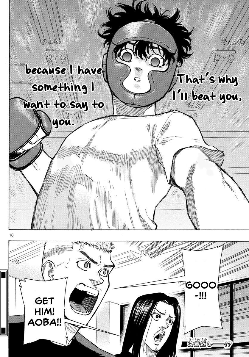 Red Blue Chapter 10 page 19 - Chapter 10: I'm Gonna win