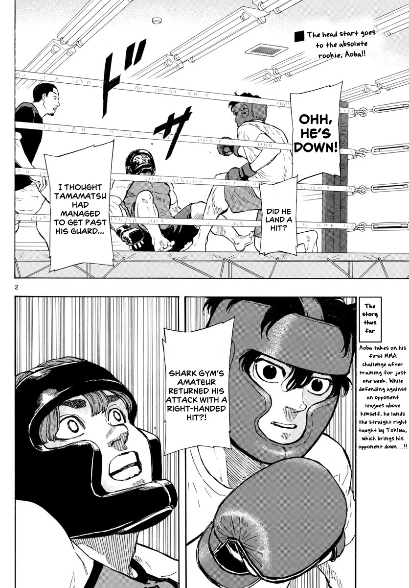 Red Blue Chapter 10 page 3 - Chapter 10: I'm Gonna win