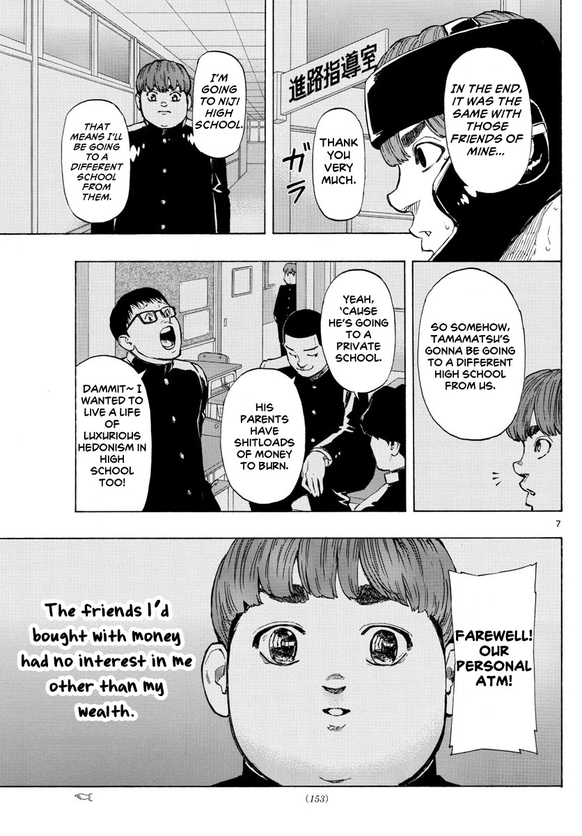 Red Blue Chapter 10 page 8 - Chapter 10: I'm Gonna win