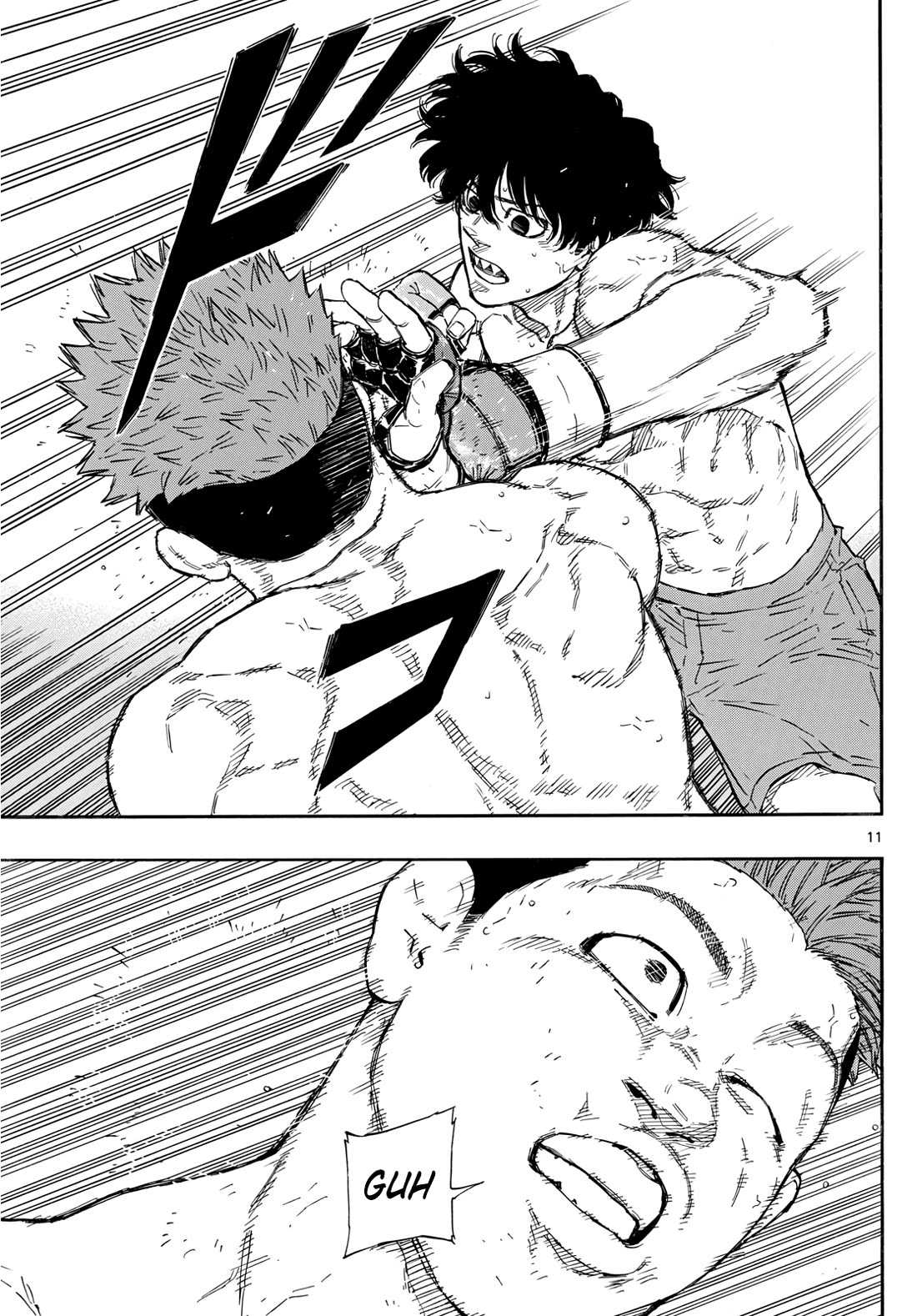 Red Blue Chapter 100 page 11 - Chapter 100: Similar People
