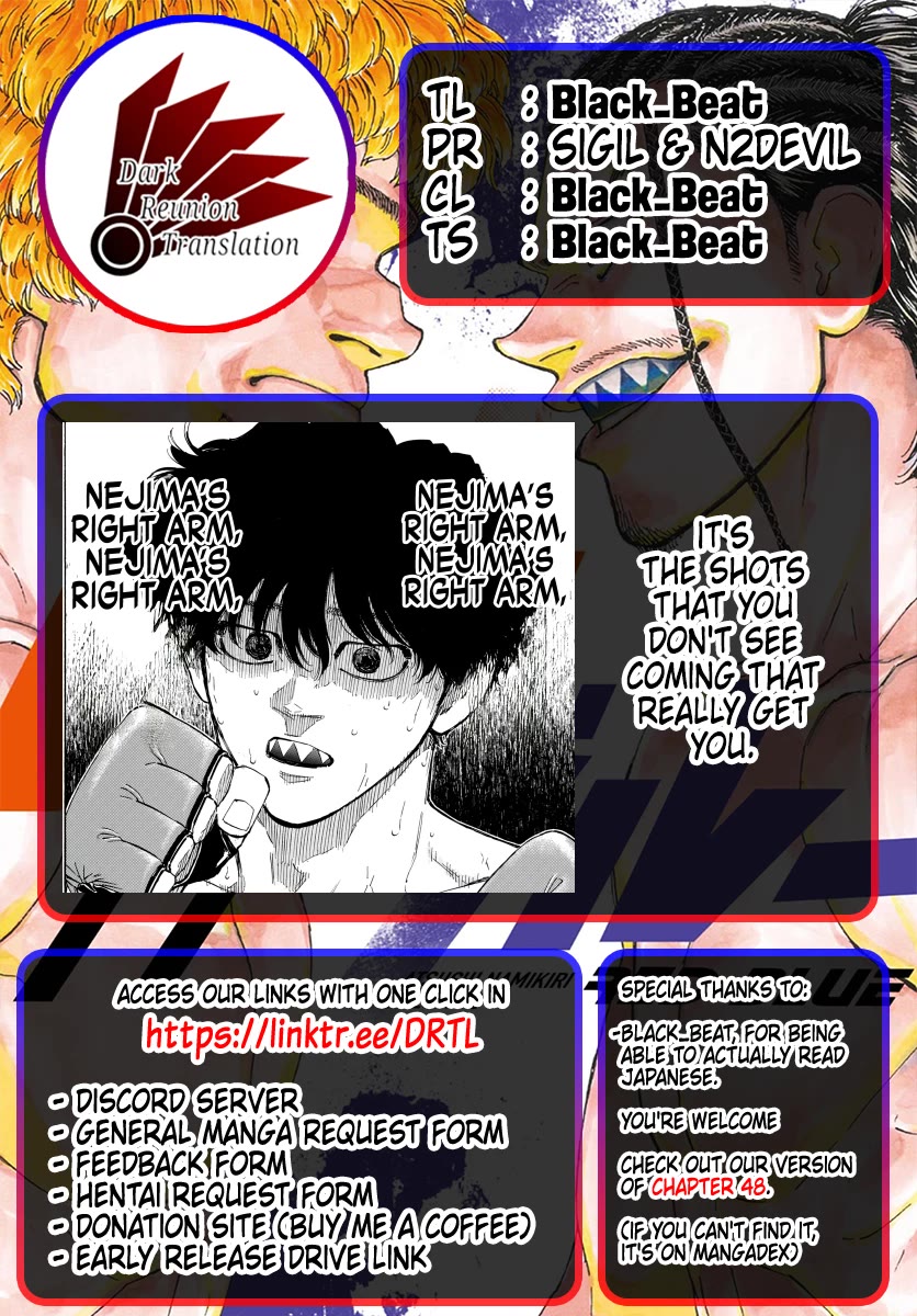 Red Blue Chapter 100 page 19 - Chapter 100: Similar People