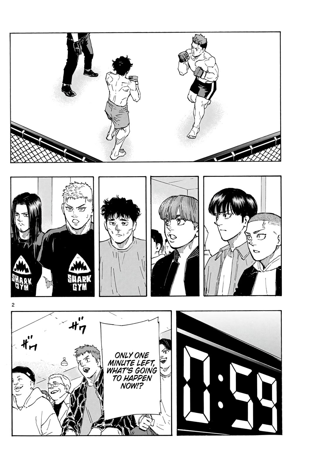 Red Blue Chapter 100 page 2 - Chapter 100: Similar People