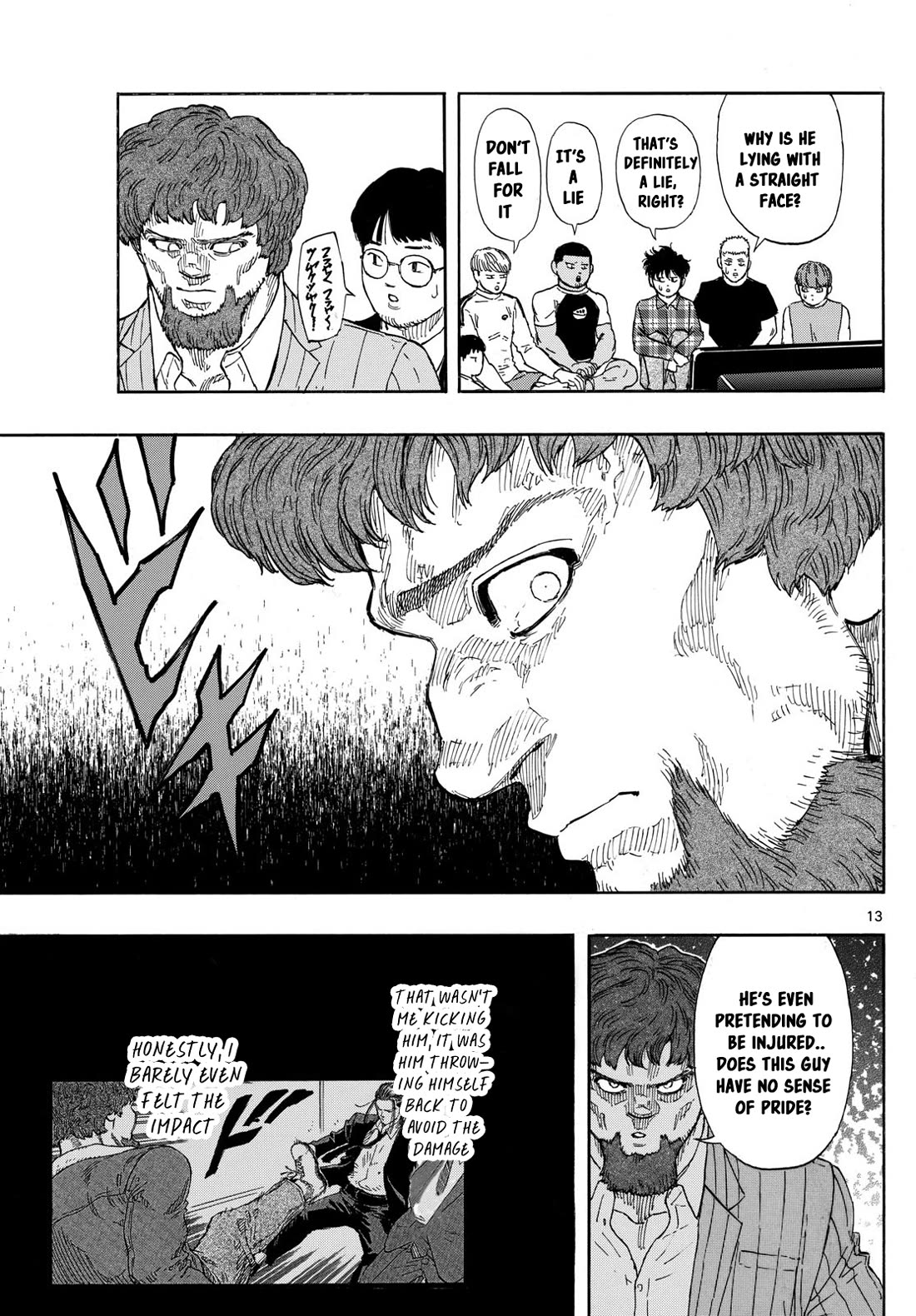 Red Blue Chapter 104 page 13 - Chapter 104: The Villain's Conference