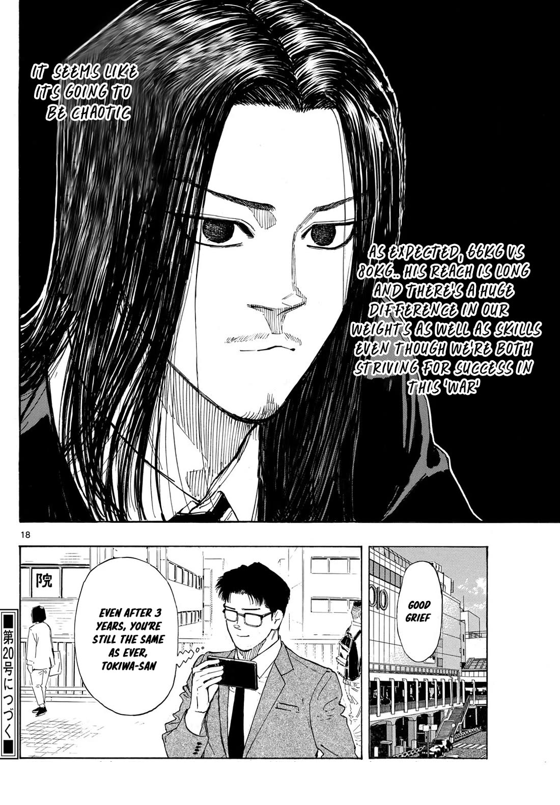 Red Blue Chapter 104 page 18 - Chapter 104: The Villain's Conference