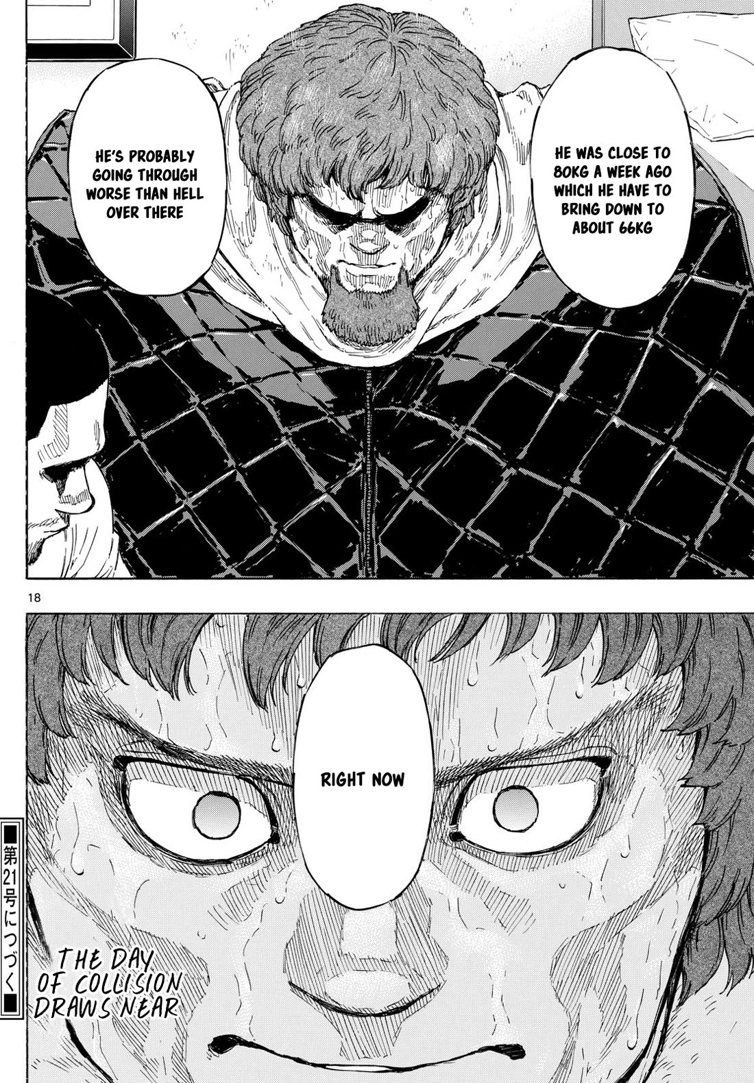 Red Blue Chapter 105 page 18 - Chapter 105: The Hell of Water Cutting