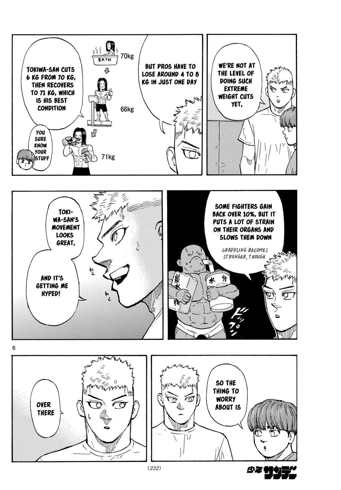 Red Blue Chapter 105 page 6 - Chapter 105: The Hell of Water Cutting