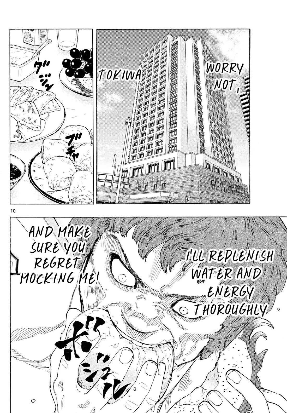 Red Blue Chapter 106 page 10 - Chapter 106: The Day Before the Fierce Fight