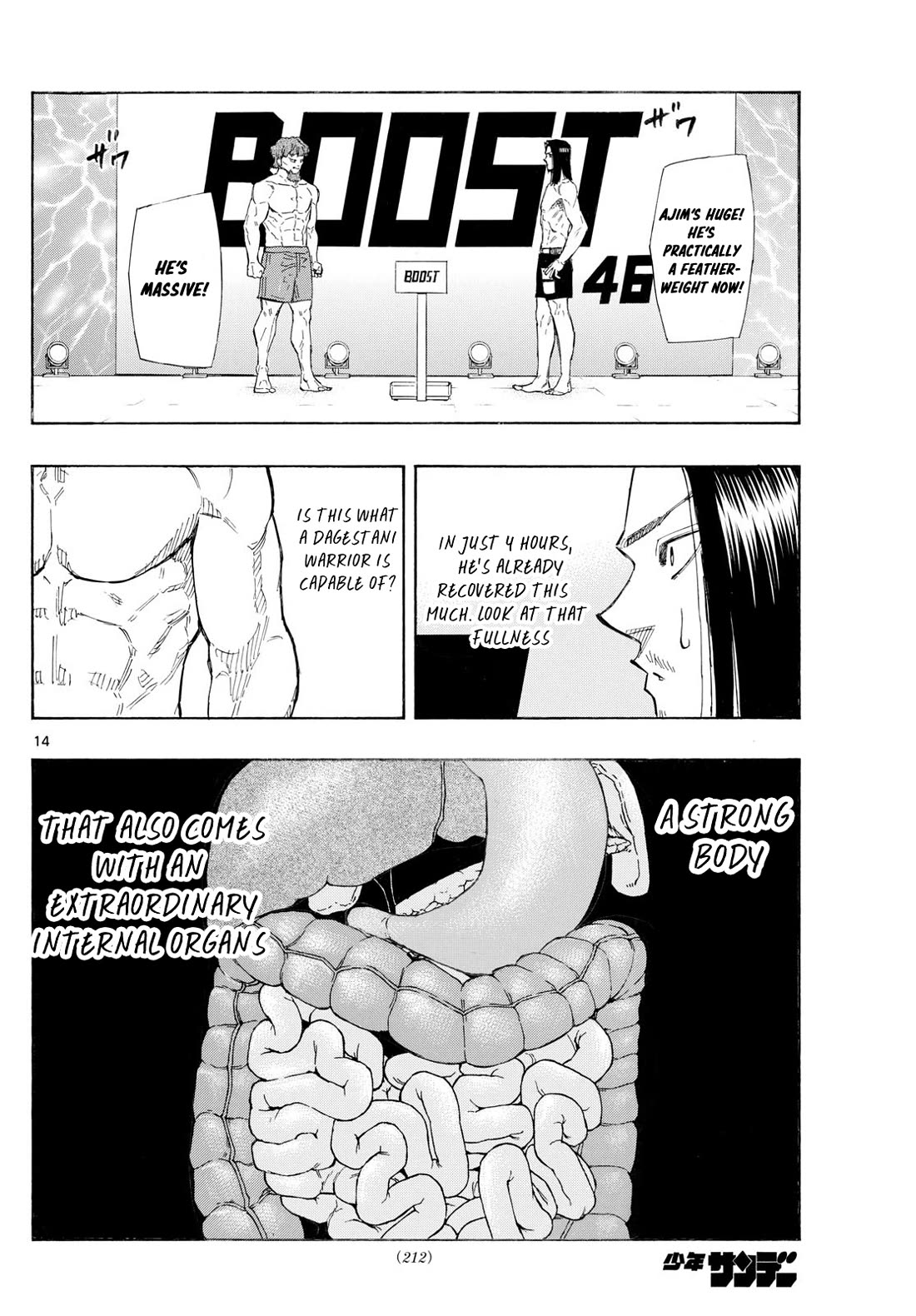 Red Blue Chapter 106 page 14 - Chapter 106: The Day Before the Fierce Fight