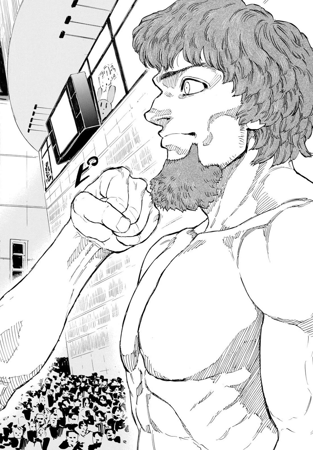Red Blue Chapter 106 page 16 - Chapter 106: The Day Before the Fierce Fight