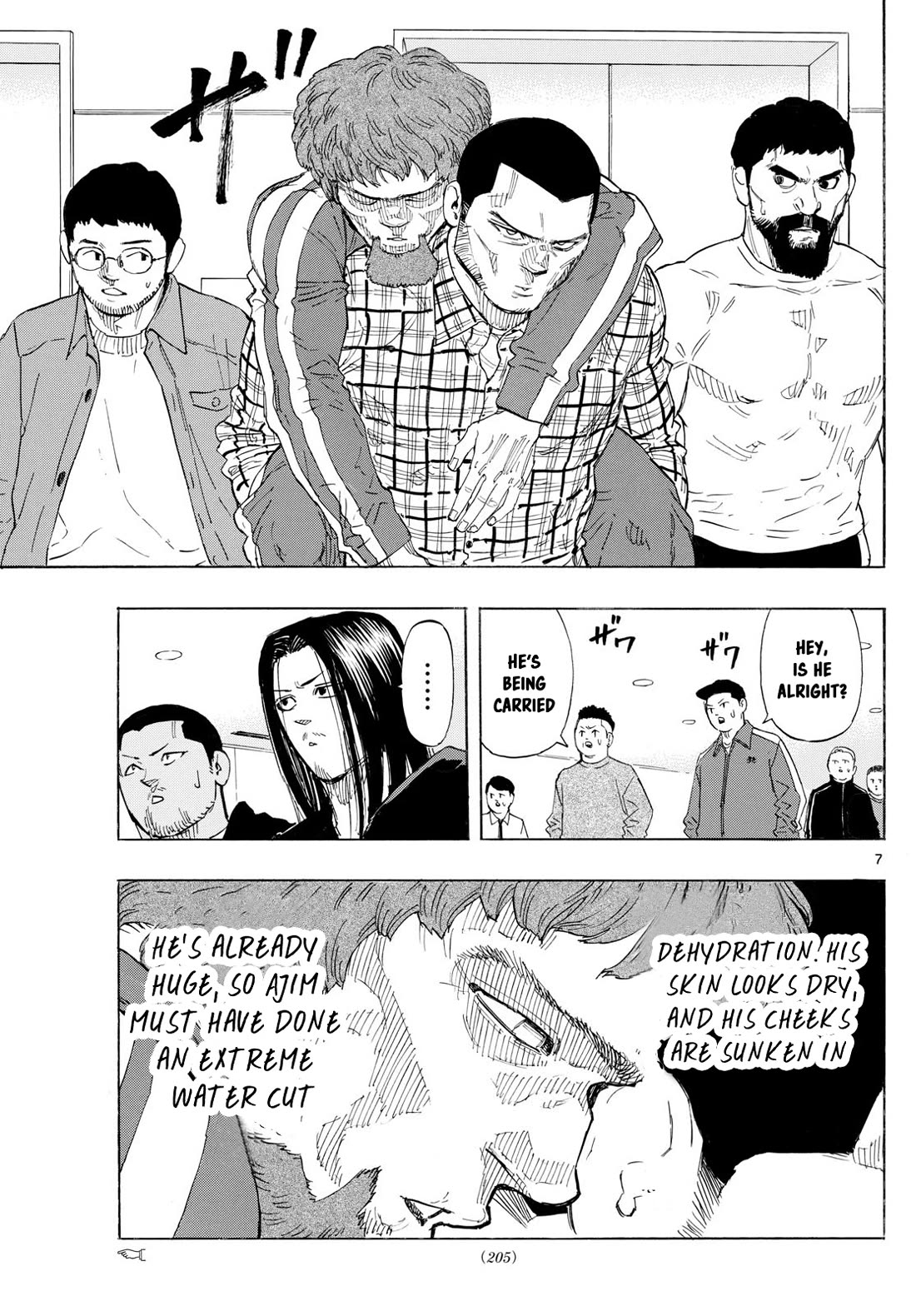 Red Blue Chapter 106 page 7 - Chapter 106: The Day Before the Fierce Fight