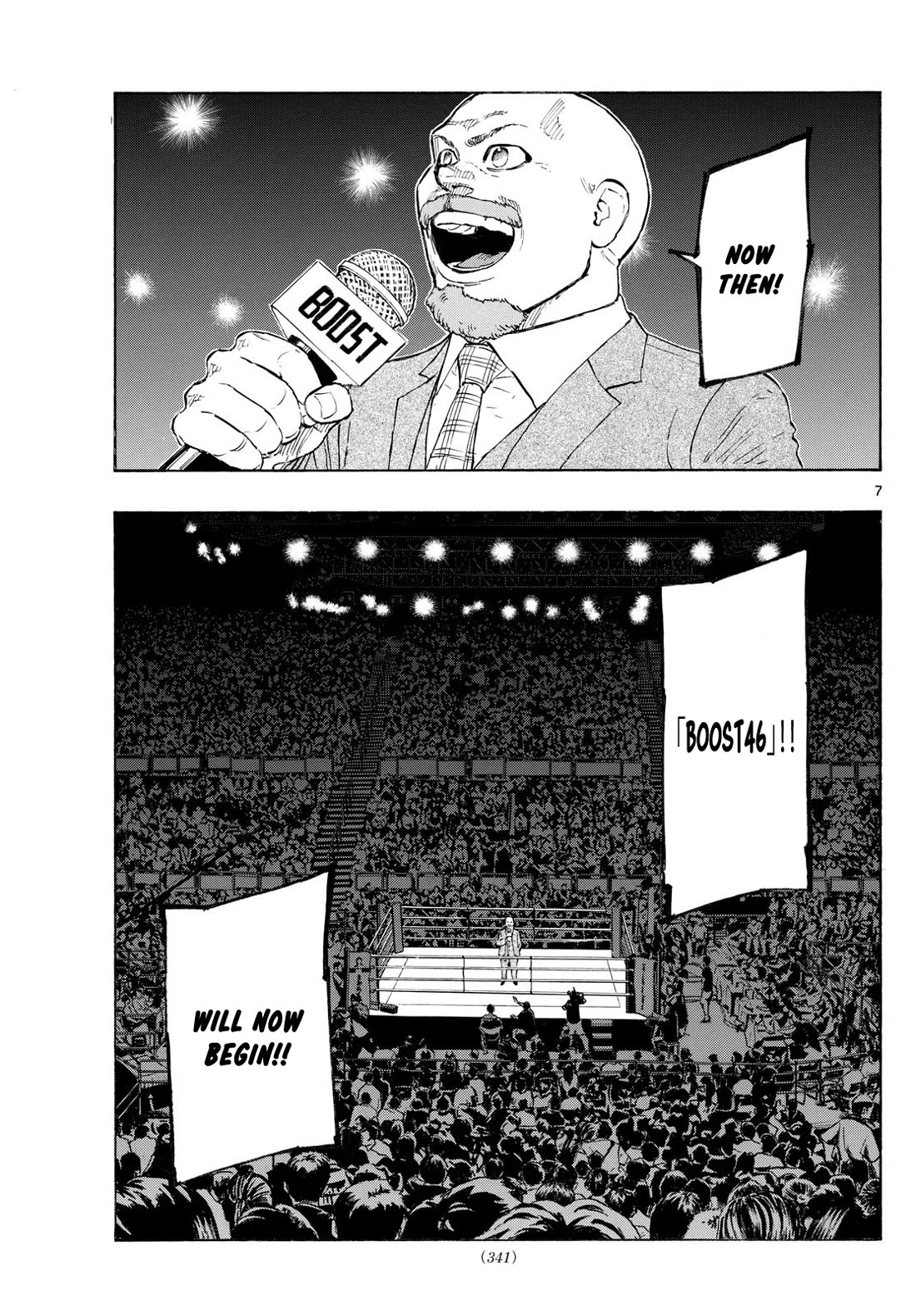Red Blue Chapter 107 page 7 - Chapter 107: Team Shark