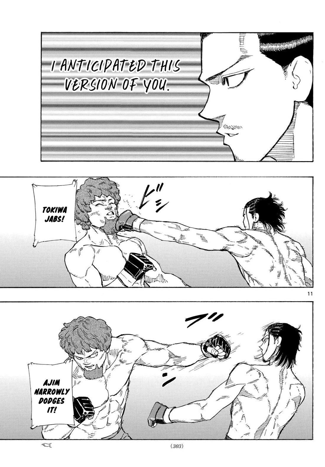 Red Blue Chapter 108 page 11 - Chapter 108: The Man Who Anticipates Everything