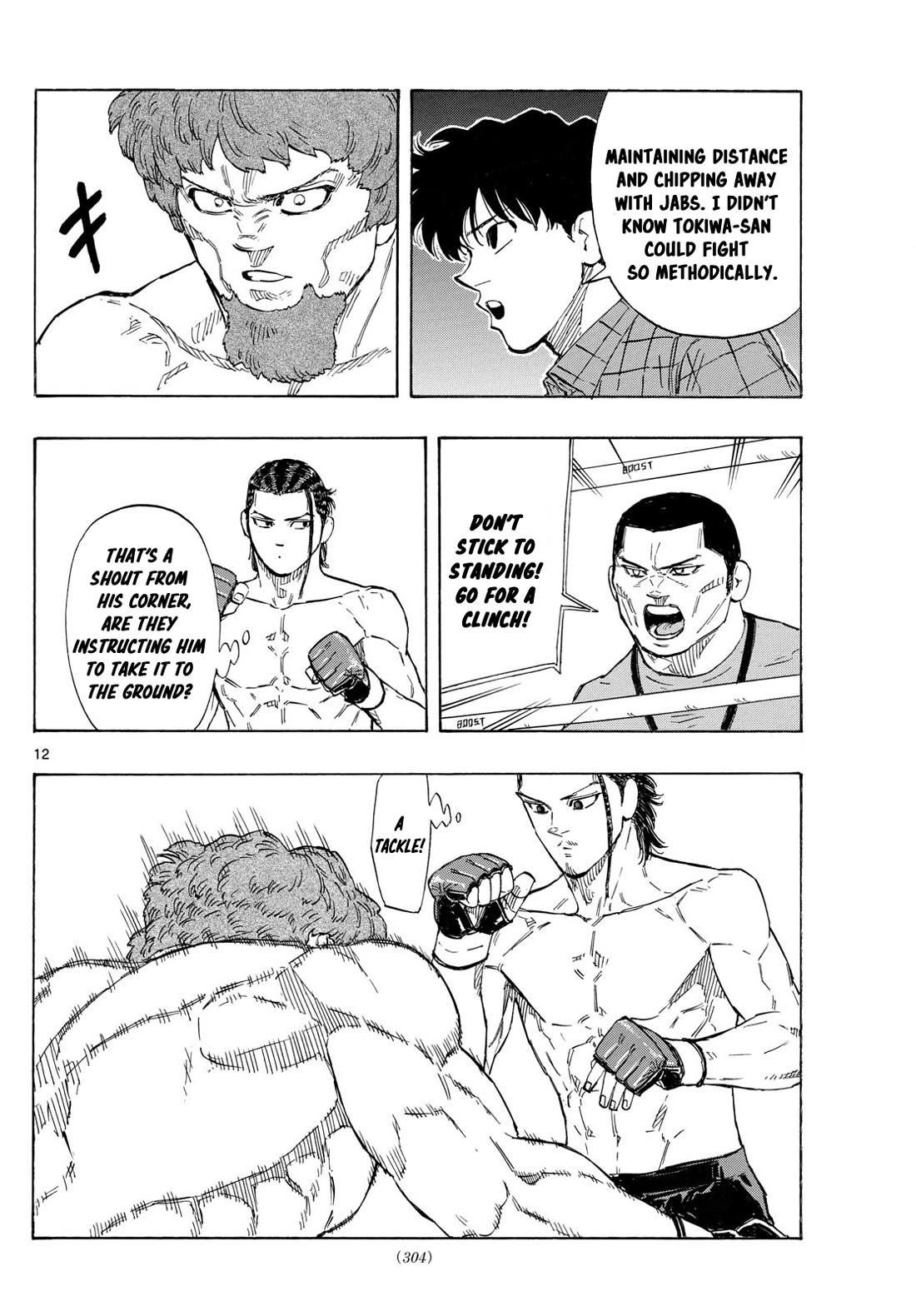 Red Blue Chapter 108 page 12 - Chapter 108: The Man Who Anticipates Everything