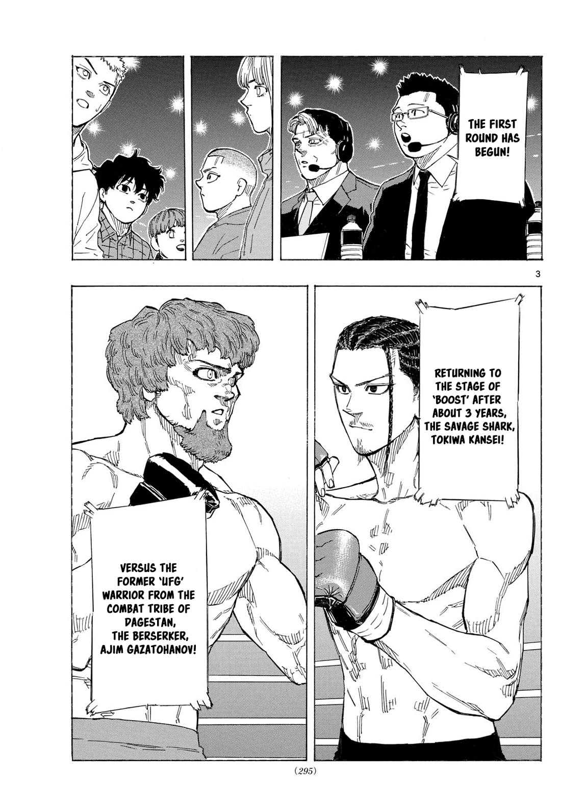 Red Blue Chapter 108 page 3 - Chapter 108: The Man Who Anticipates Everything